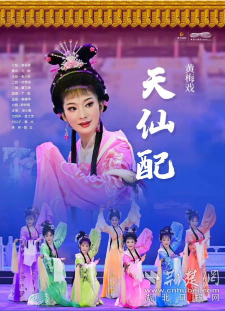 圖片2.png.png