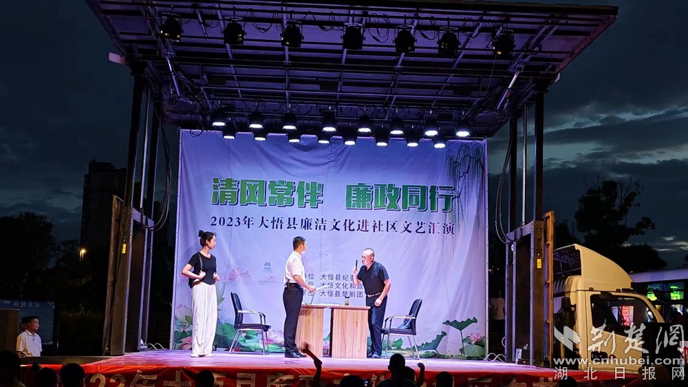 微信圖片_20230726082849.jpg