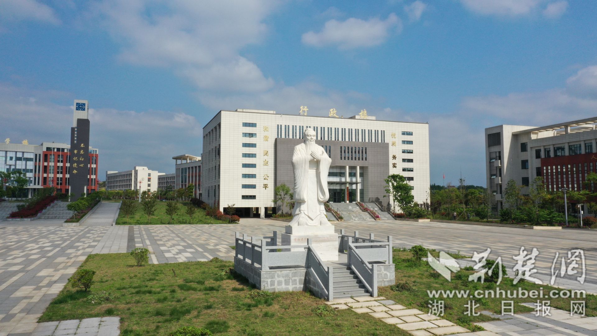 清溪學校2.JPG.JPG