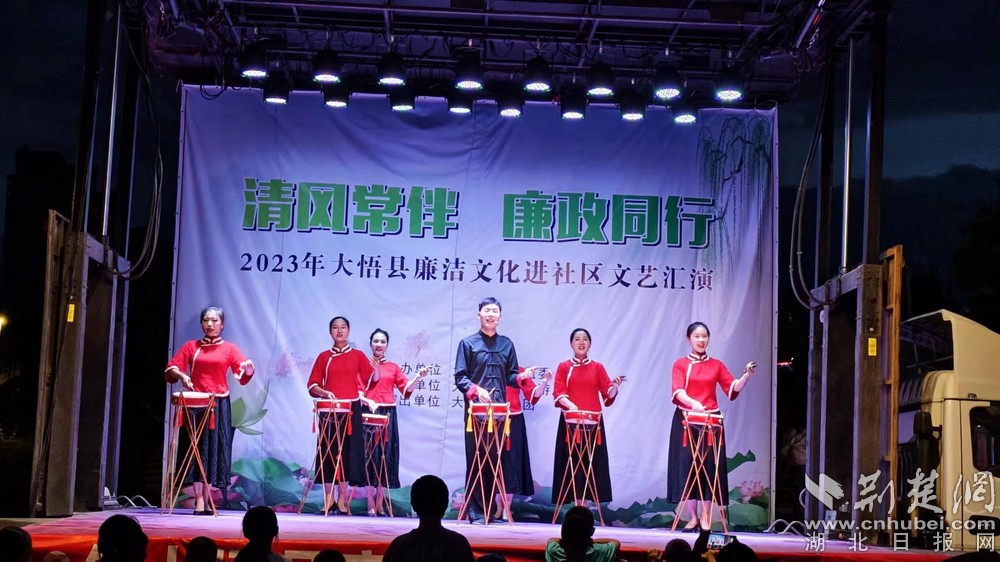 微信圖片_20230726083001.jpg