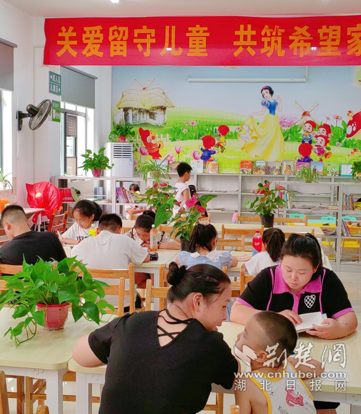 圖片2.png.png