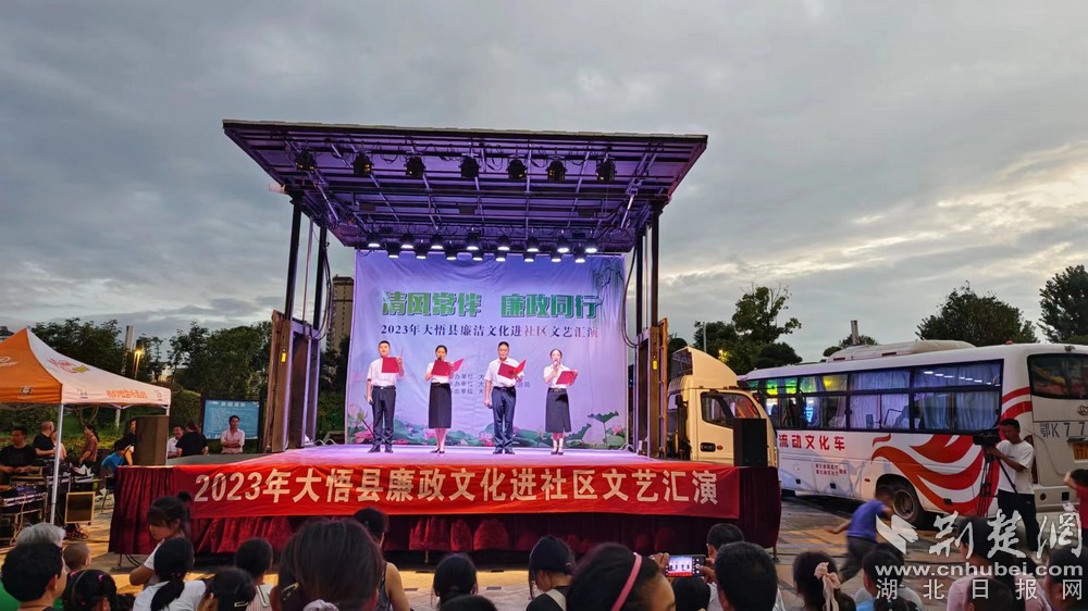 微信圖片_20230726082833.jpg