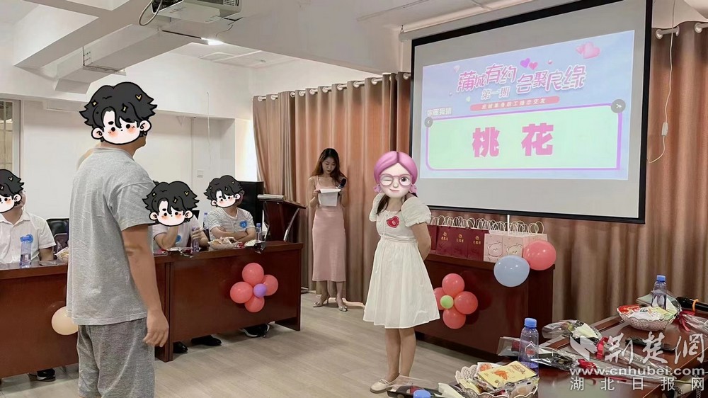 圖片 2.jpg