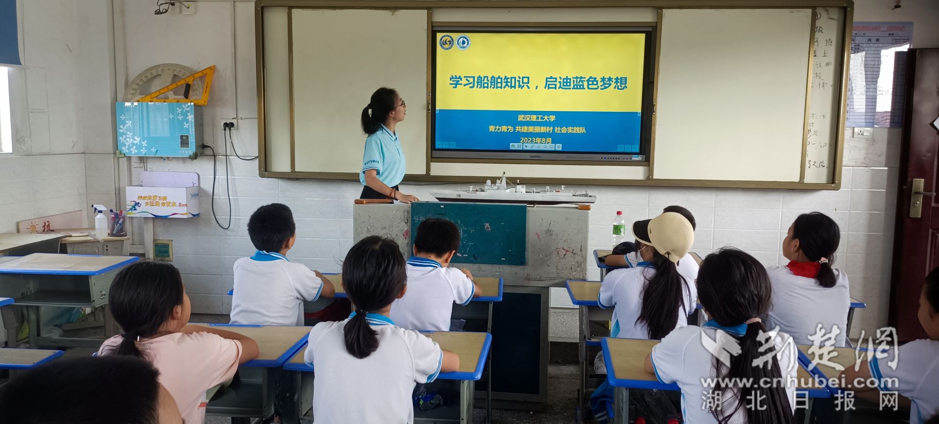 微信圖片_20230804112207.jpg.jpg