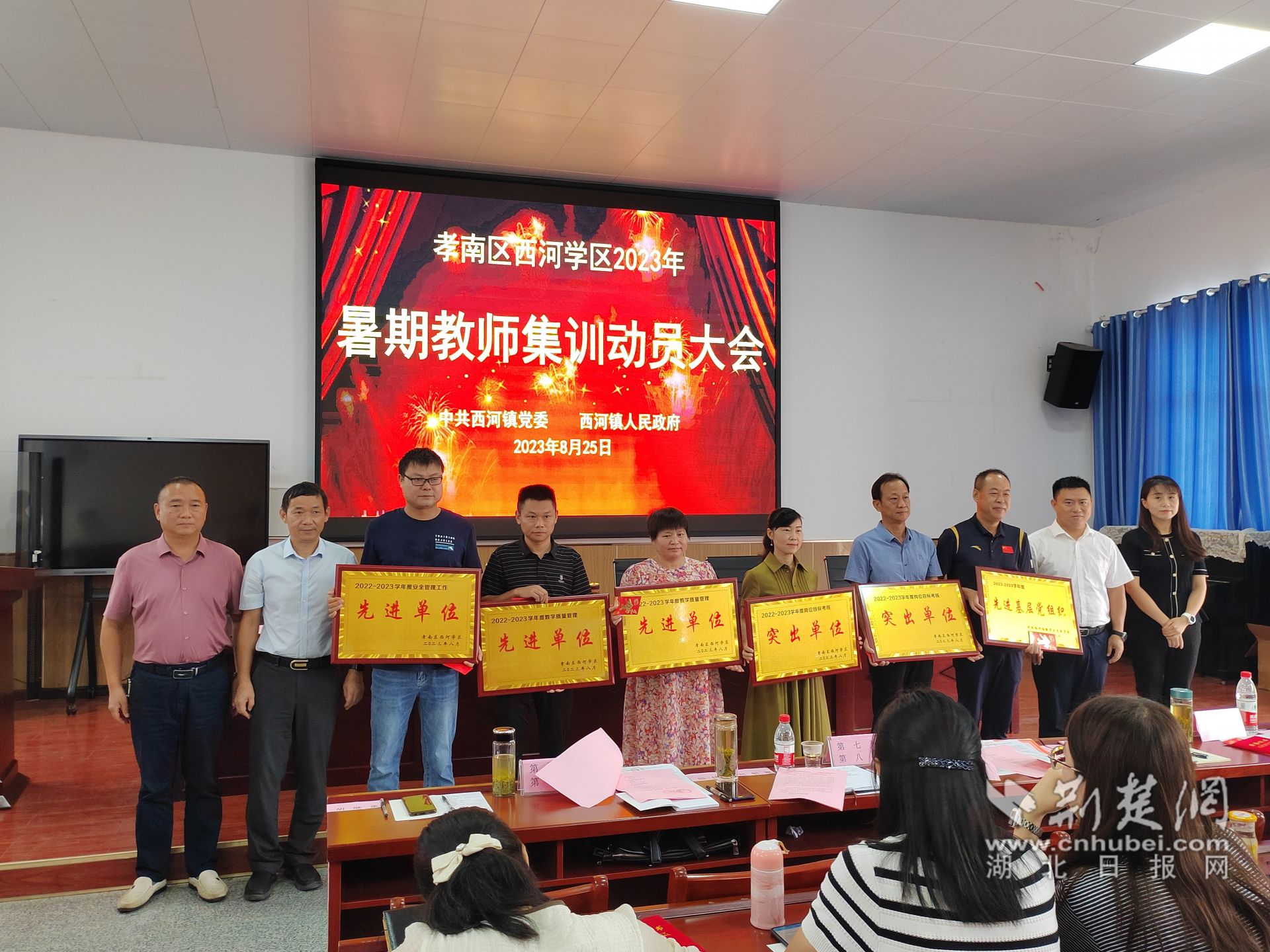 微信圖片_20230825172325.jpg.jpg
