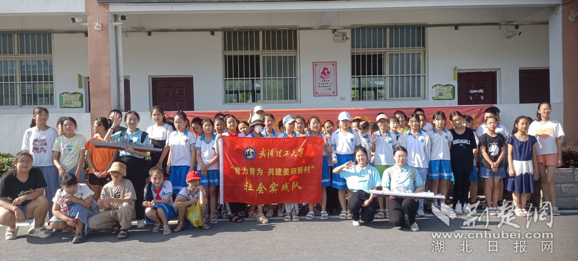 微信圖片_20230804112211.jpg.jpg