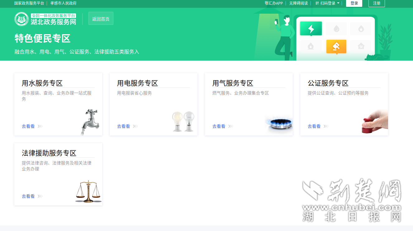 圖片14.png