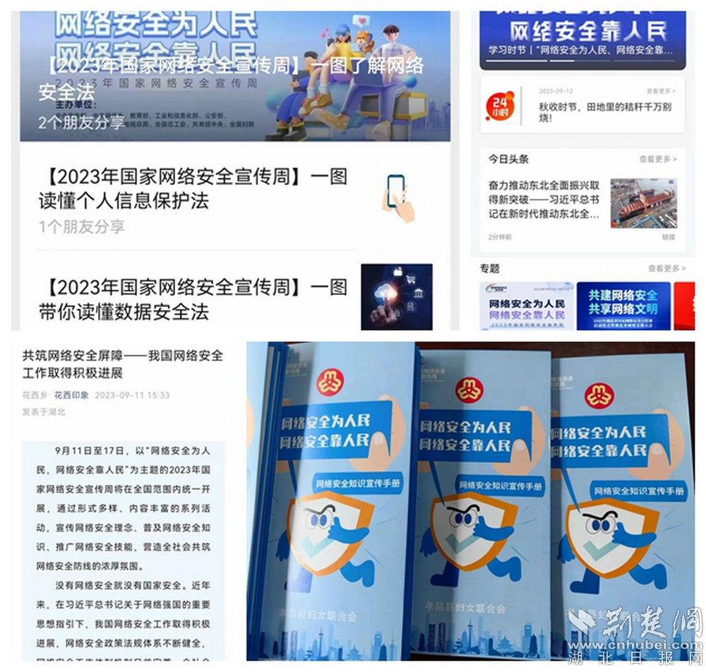 圖片 4.jpg.jpg