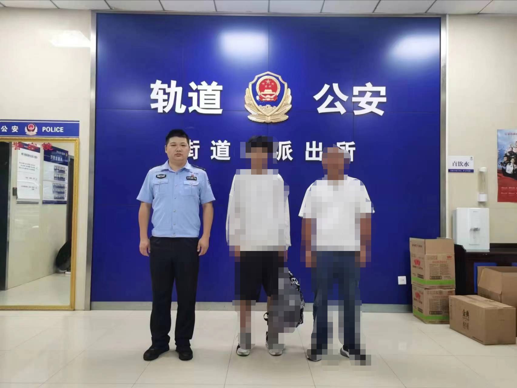 微信圖片_20230924181006.jpg.jpg