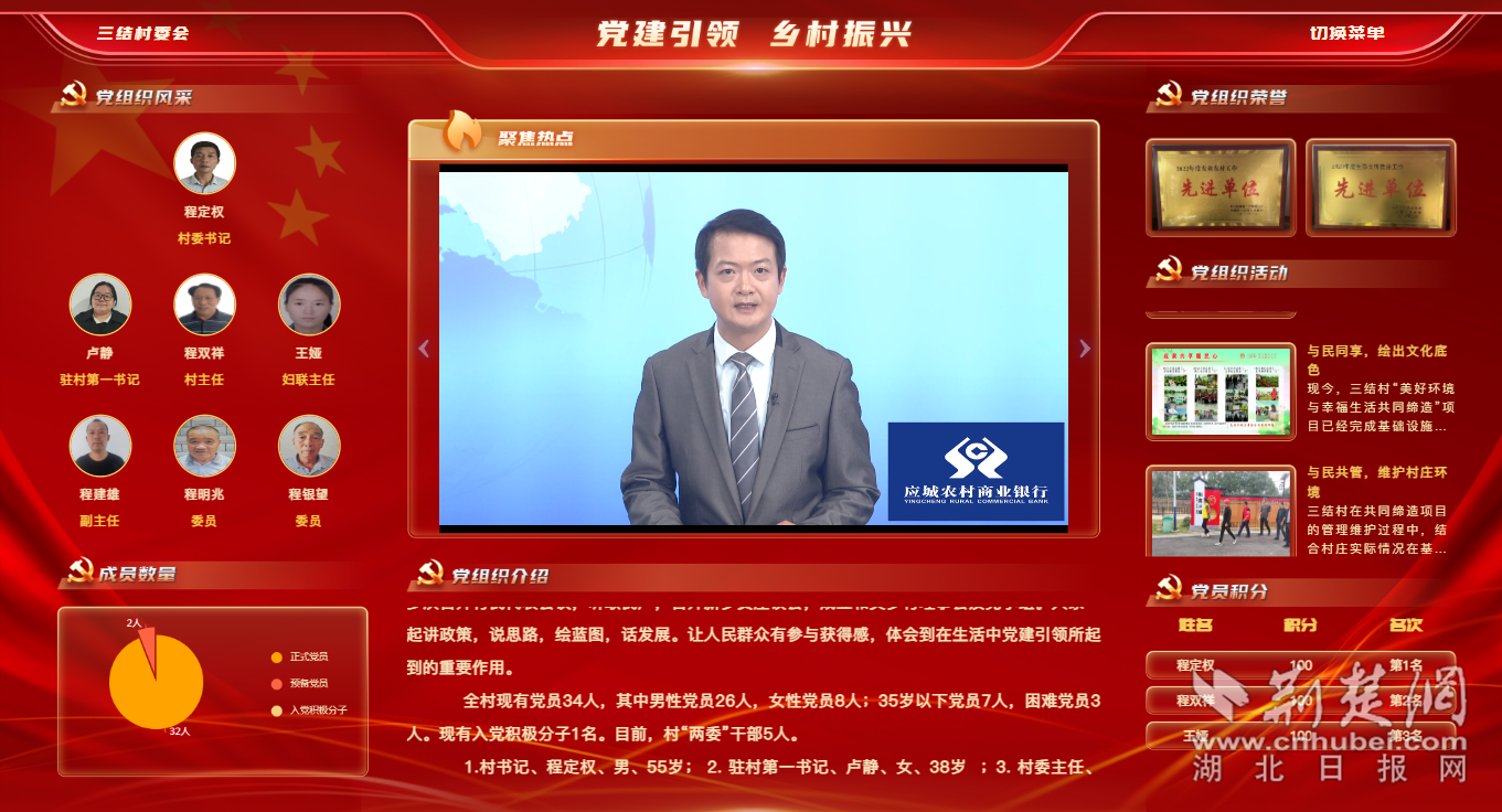 圖片7.png.png