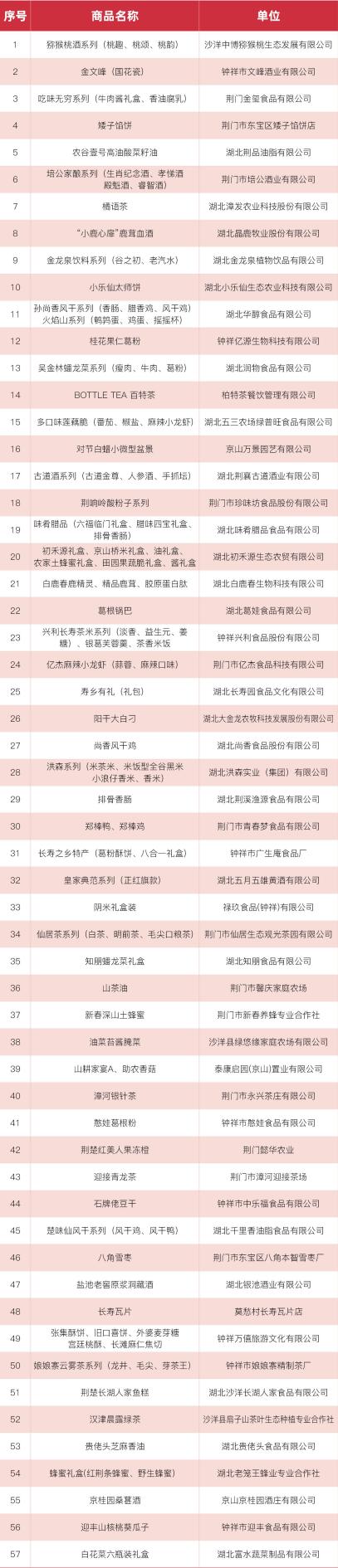 圖片1.jpg