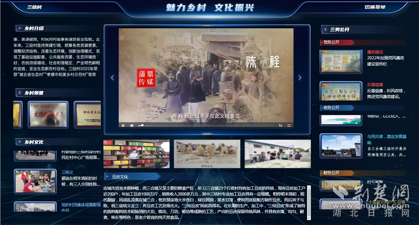 圖片8.png.png