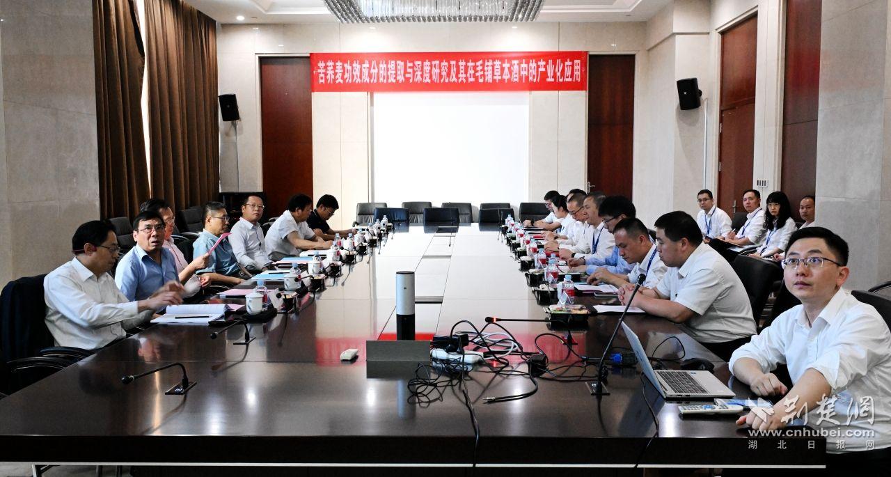 鑒定會現場.jpg.jpg