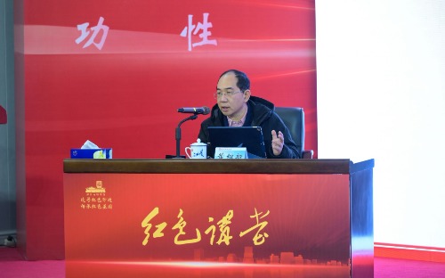 微信圖片_20231222160010.jpg.jpg