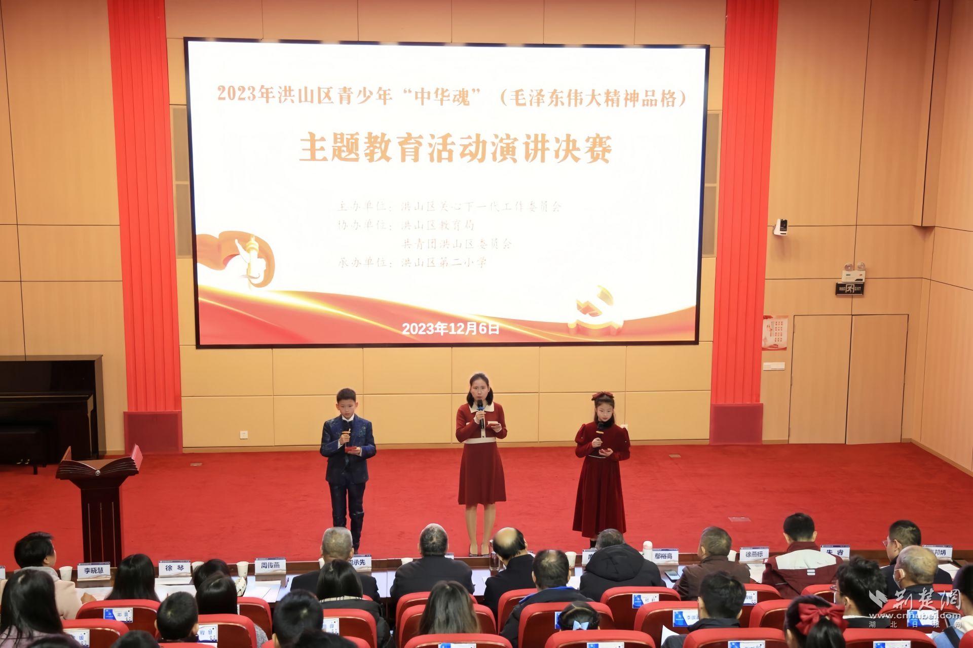 微信圖片_20231207141530.jpg.jpg