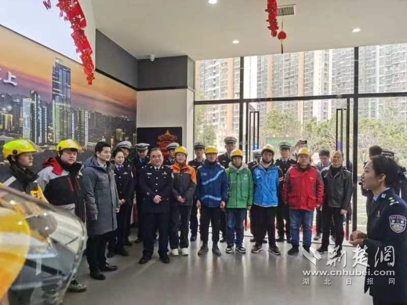 微信圖片_20240305150147.jpg