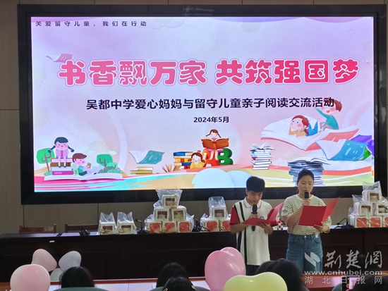 微信圖片_20240524114654.jpg