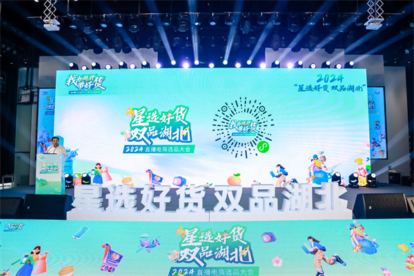ARMM1381.JPG~tplv-9lv23dm2t1-resize-animforce-v1_1600_3000_gif.j