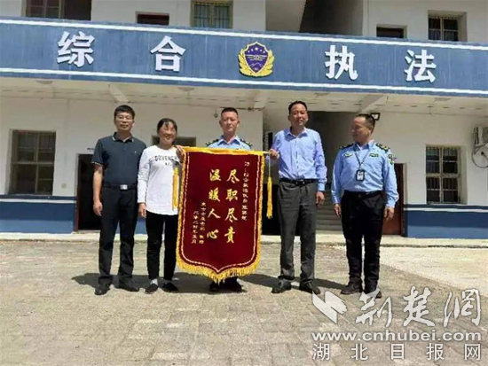 640X800_pub_cb202407260934475163460tep副本.jpg