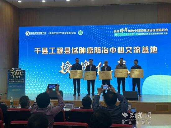 微信圖片_20241031173247.jpg