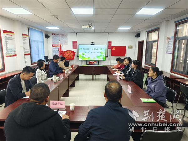 議事會現(xiàn)場。.jpg
