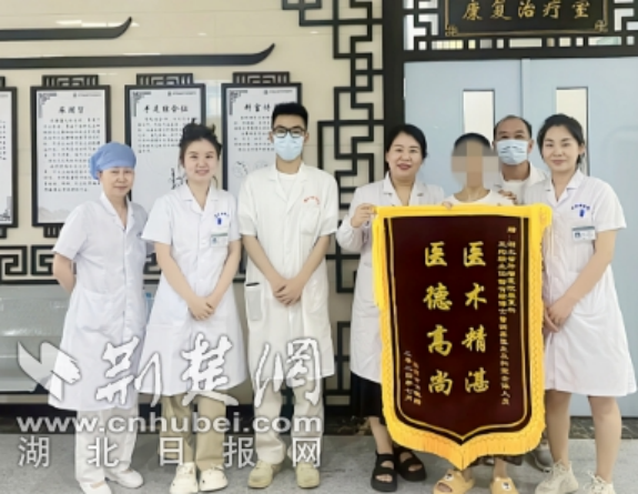 微信截圖_20241128144034_副本.png.png