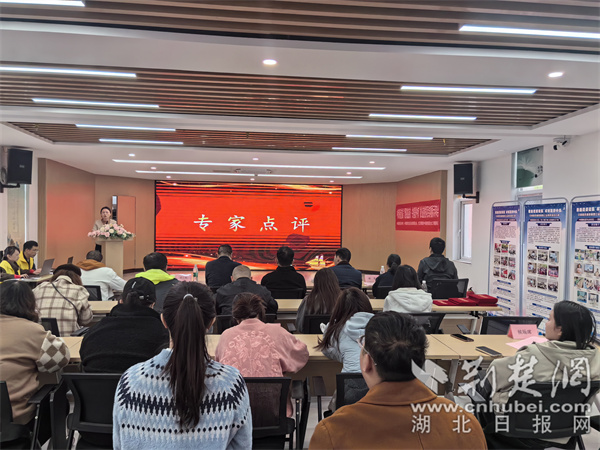 華中師范大學(xué)周小帆老師點(diǎn)評(píng).jpg