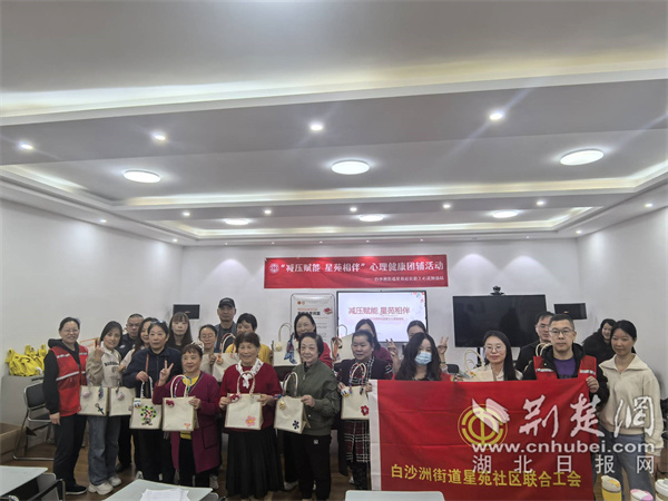 活動(dòng)合影。.jpg
