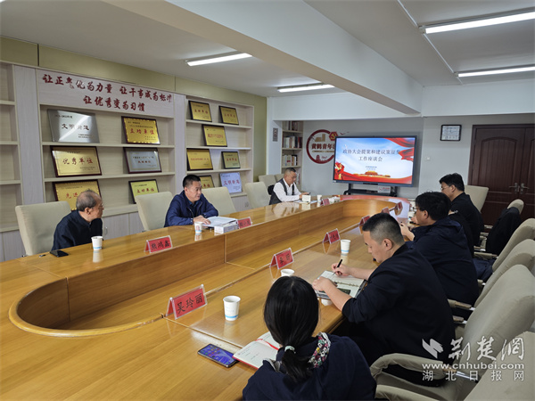 座談會(huì)現(xiàn)場(chǎng)。.jpg