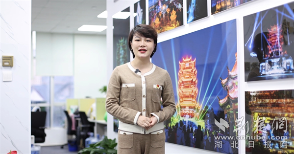 武漢星月云旅游開發(fā)有限責任公司總經(jīng)理劉茜茜。.png.png