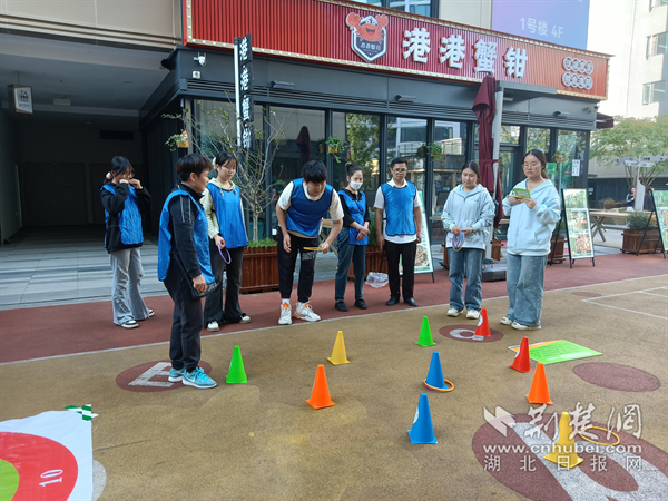 套圈游戲。.png.png