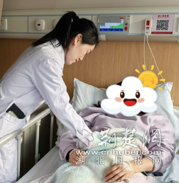 微信截圖_20241128152245_副本.png.png