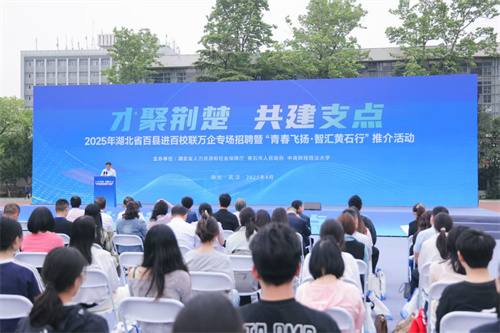 微信圖片_20250419121101.jpg