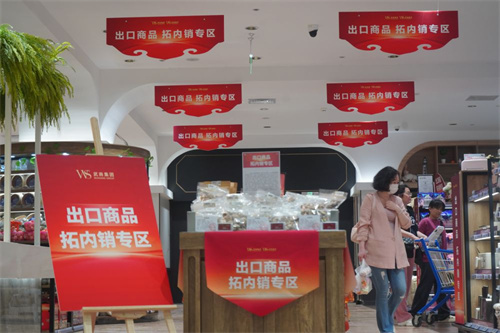 圖片2.jpg