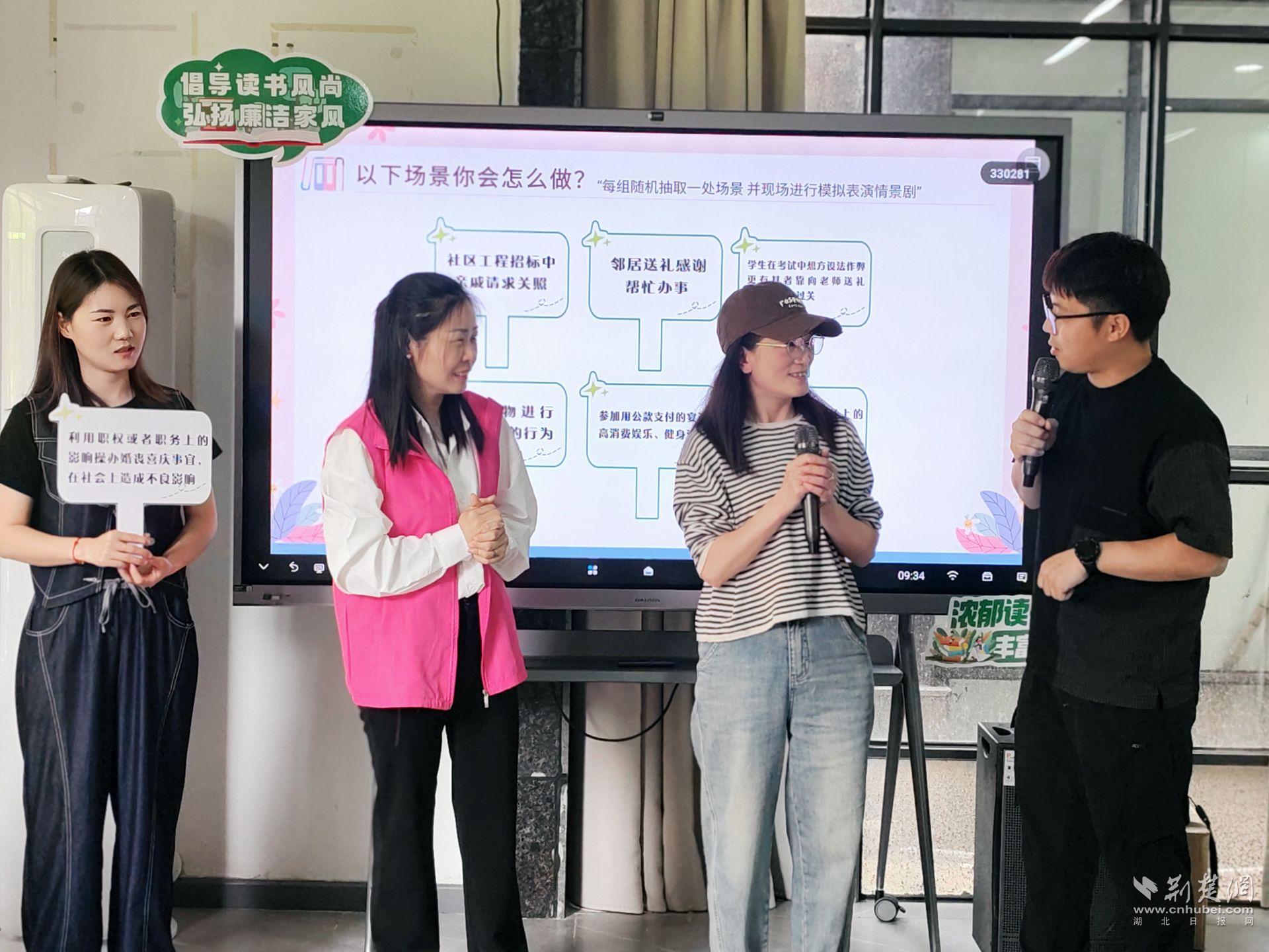 微信圖片_20250418113632.jpg.jpg