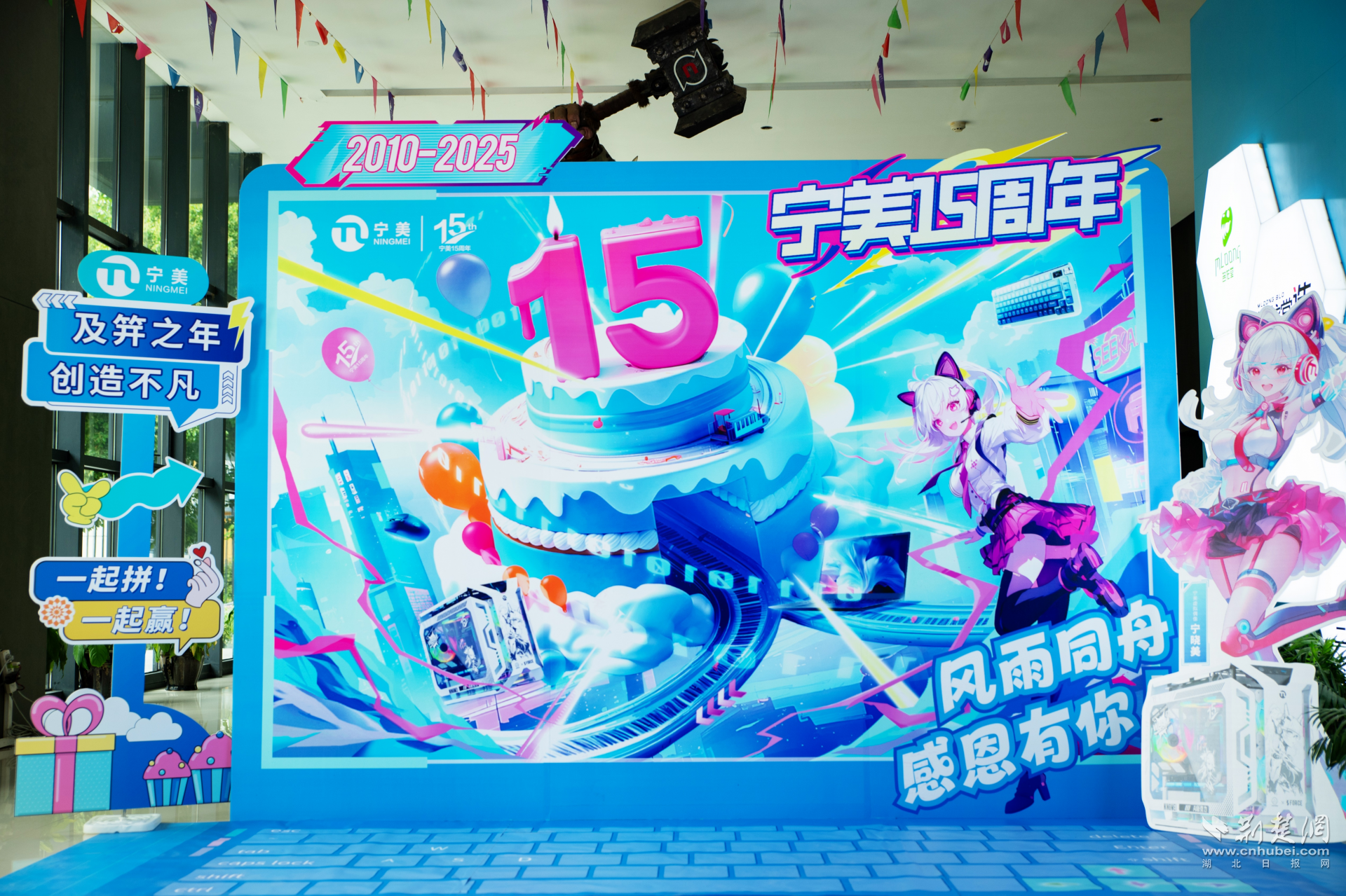 圖片1.png.png