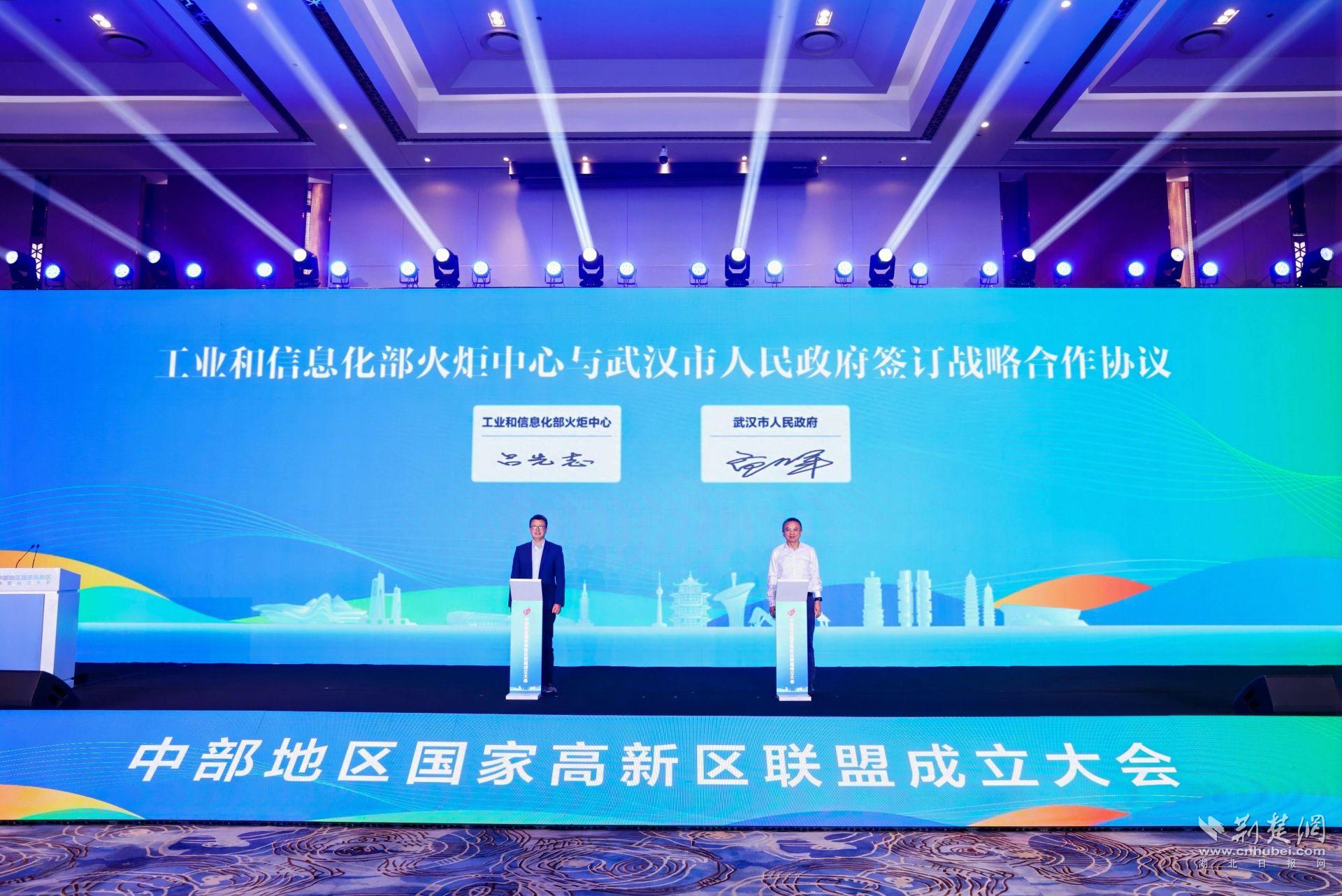 微信圖片_20250418221604.jpg.jpg