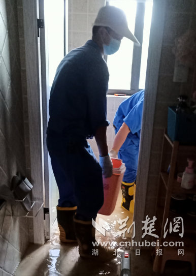 圖片32.png.png
