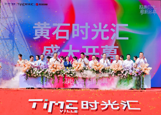 微信圖片_20250501224651.png.png