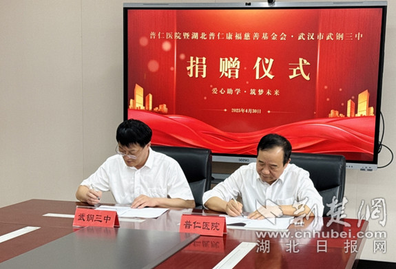 微信截圖_20250501205105_副本.jpg