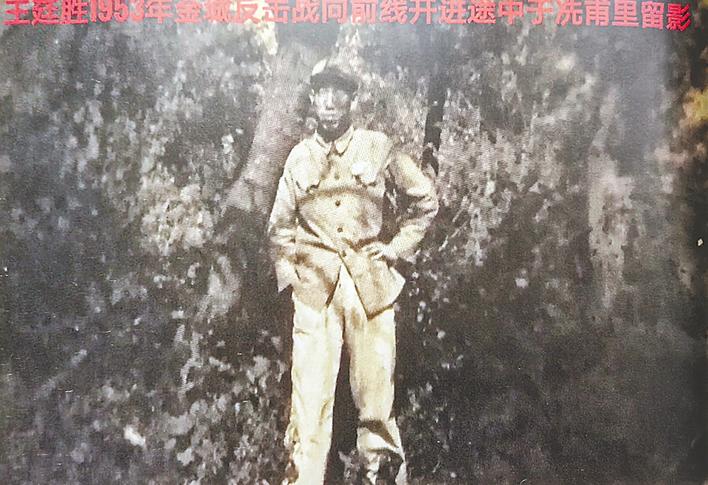 a0cd6f3d-a76d-46ca-b061-6daa9a06c0ac.jpg.1