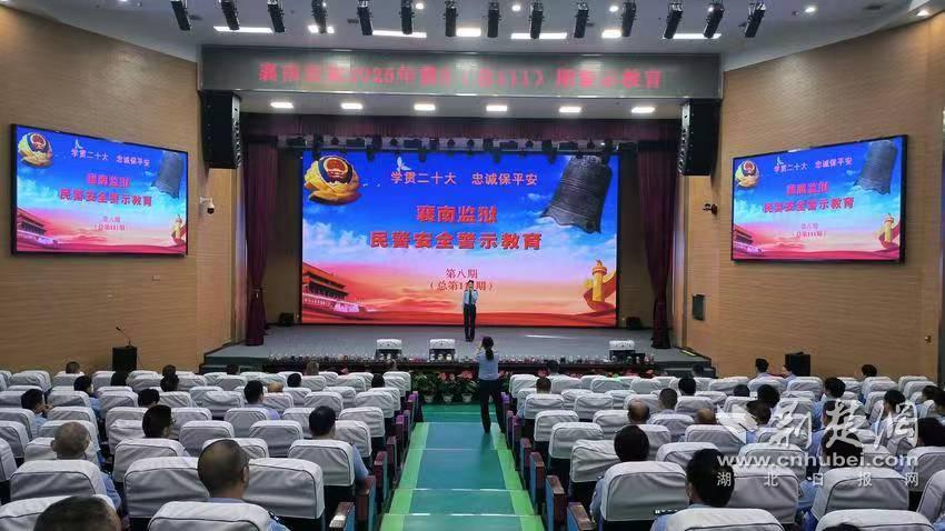 微信圖片_20250501093822.jpg