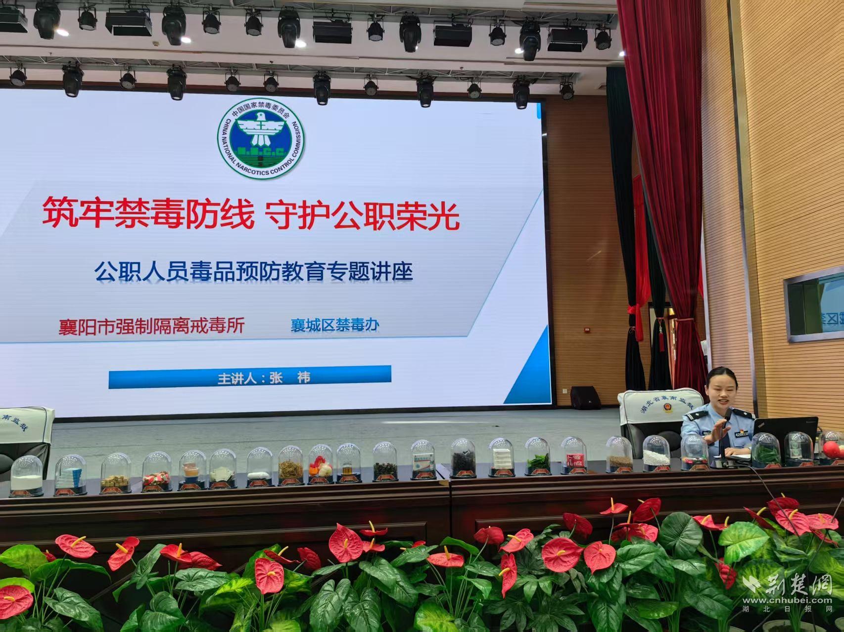 微信圖片_20250501093858.jpg.jpg
