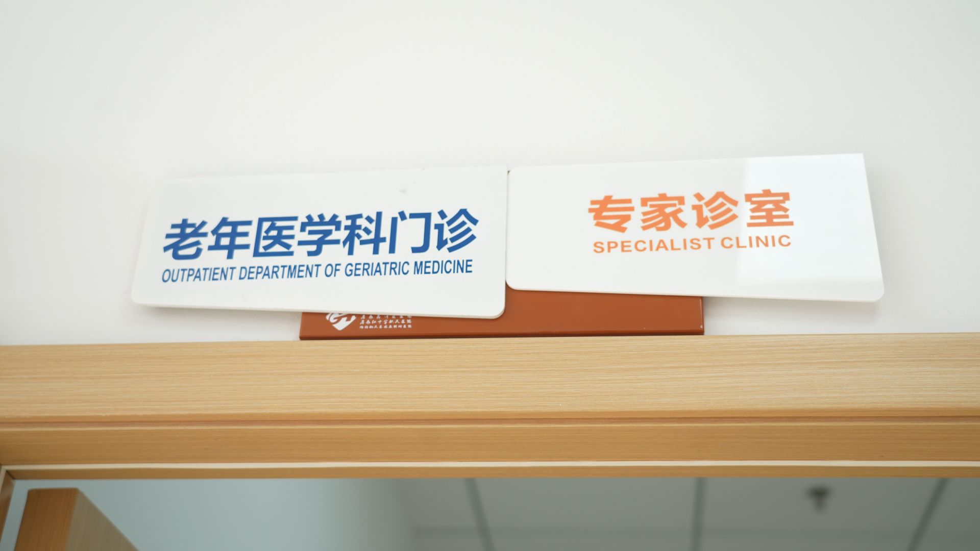 微信圖片_20250507161455.jpg.jpg