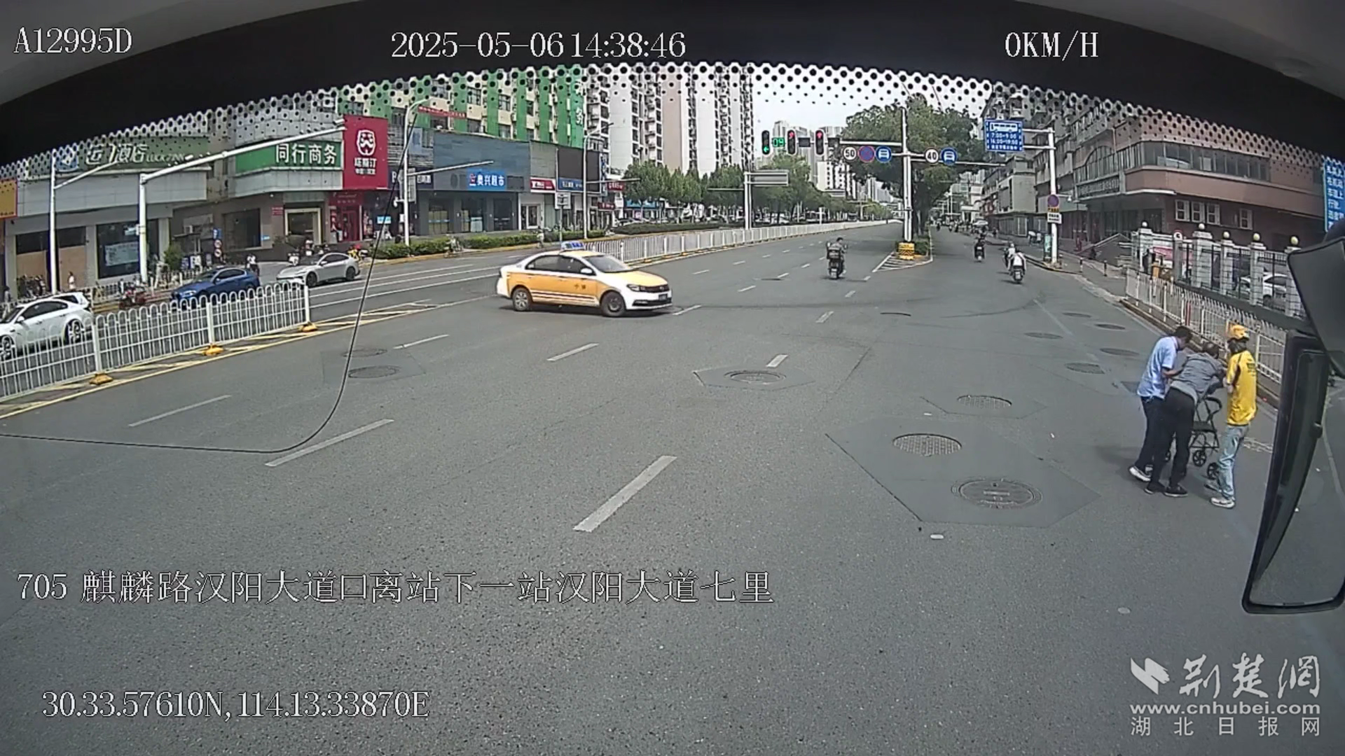 微信圖片_20250508113828.png.png