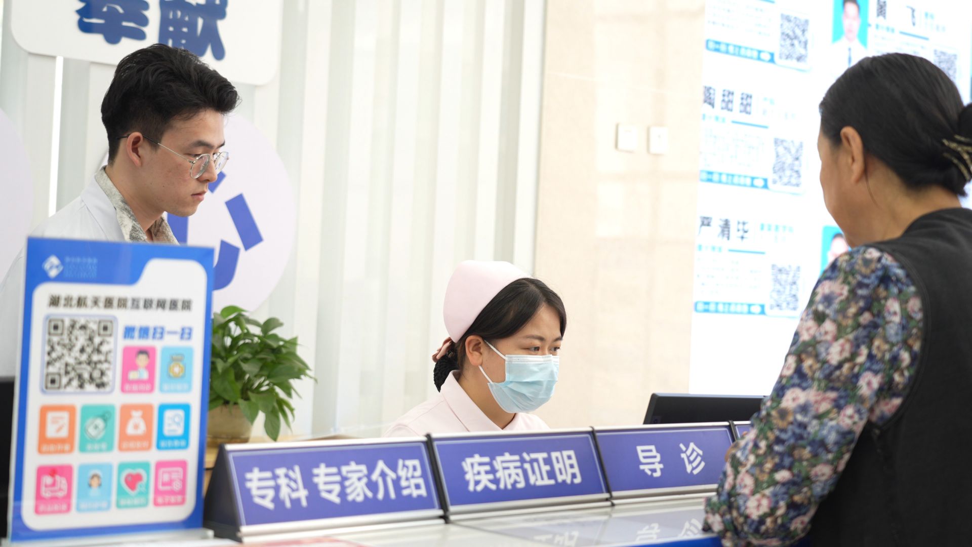 微信圖片_20250507161452.jpg.jpg