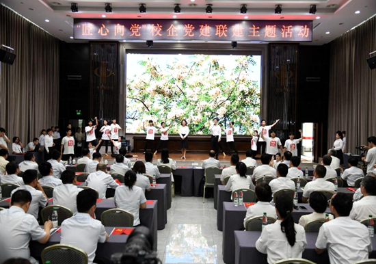 微信截圖_20250530214643.png.png
