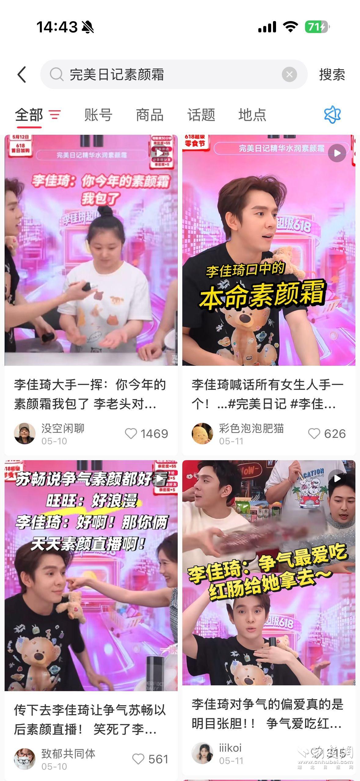 微信圖片_20250606191432.jpg.jpg