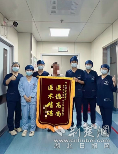 微信截圖_20250603203300_副本.jpg