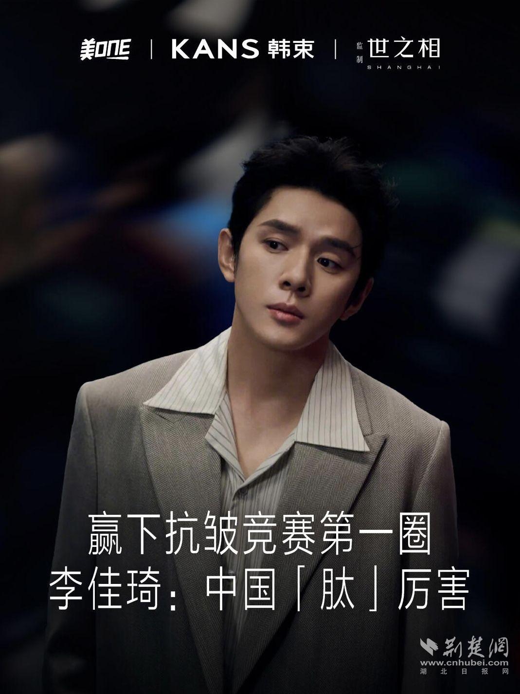 微信圖片_20250606191443.jpg.jpg